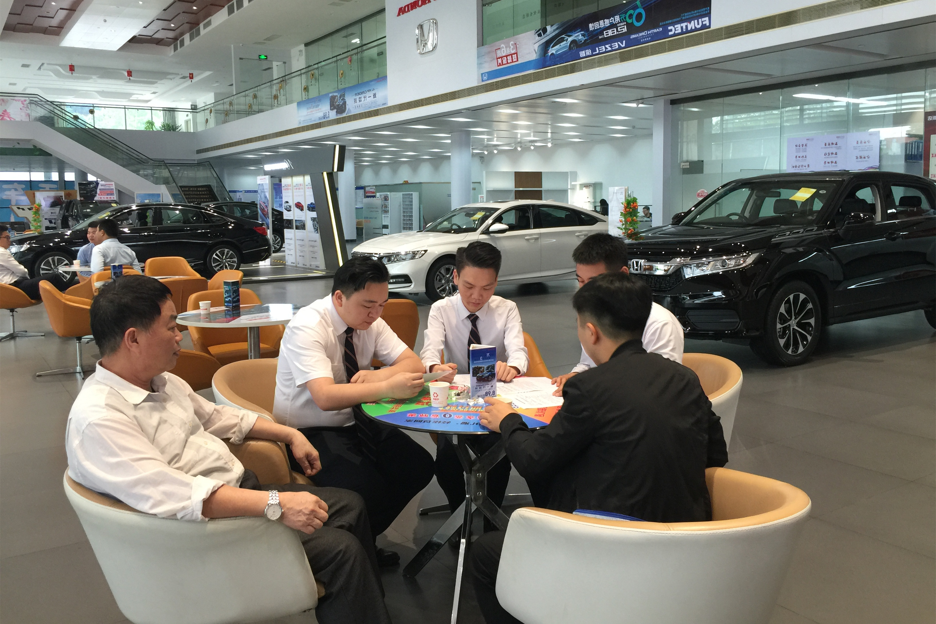 继续教育公司调研