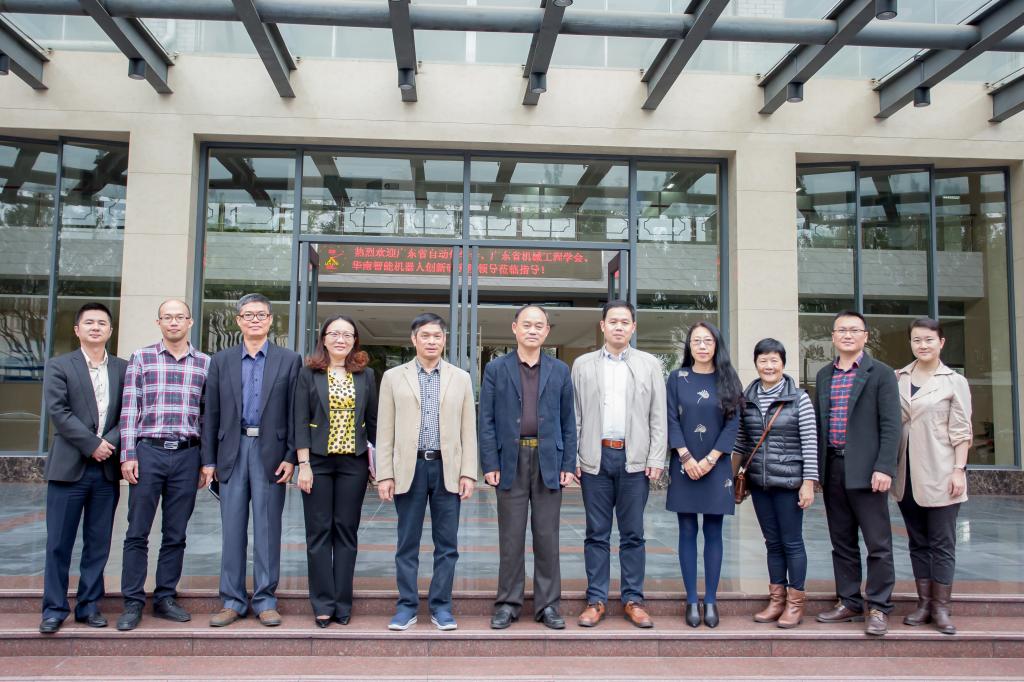 继续教育公司调研 继续教育公司调研