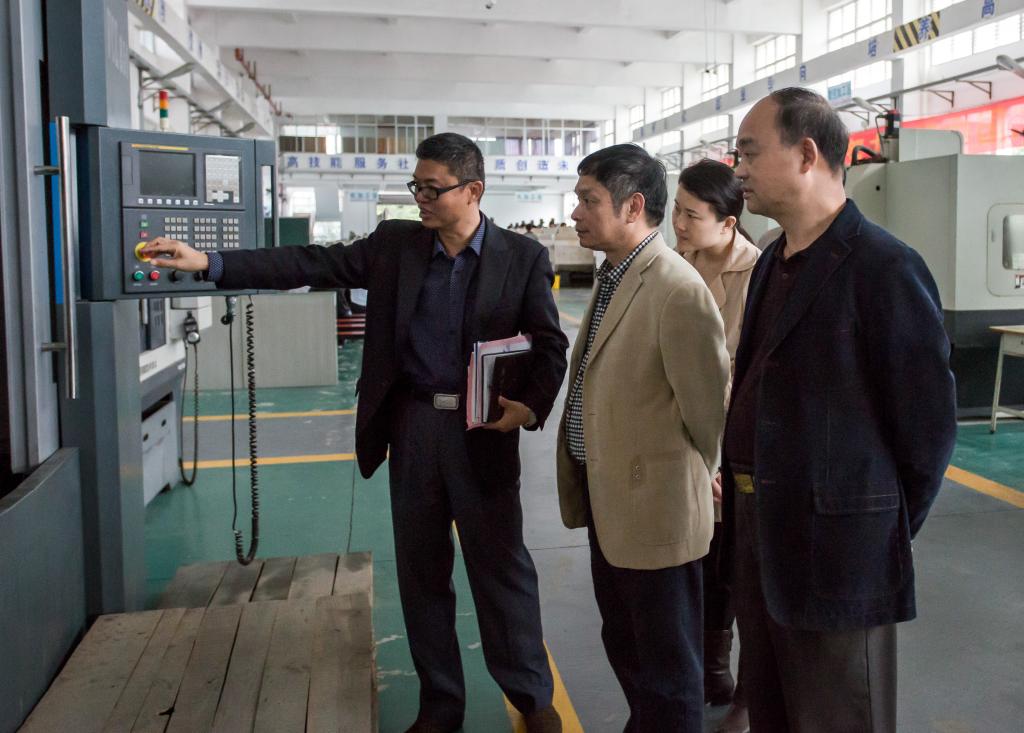 人文公司调研 人文公司调研