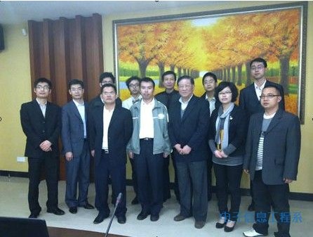 “计算机应用专业”教学指导委员会人员构成