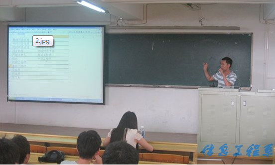 公司年技术部李经理介绍通信人才发展进程